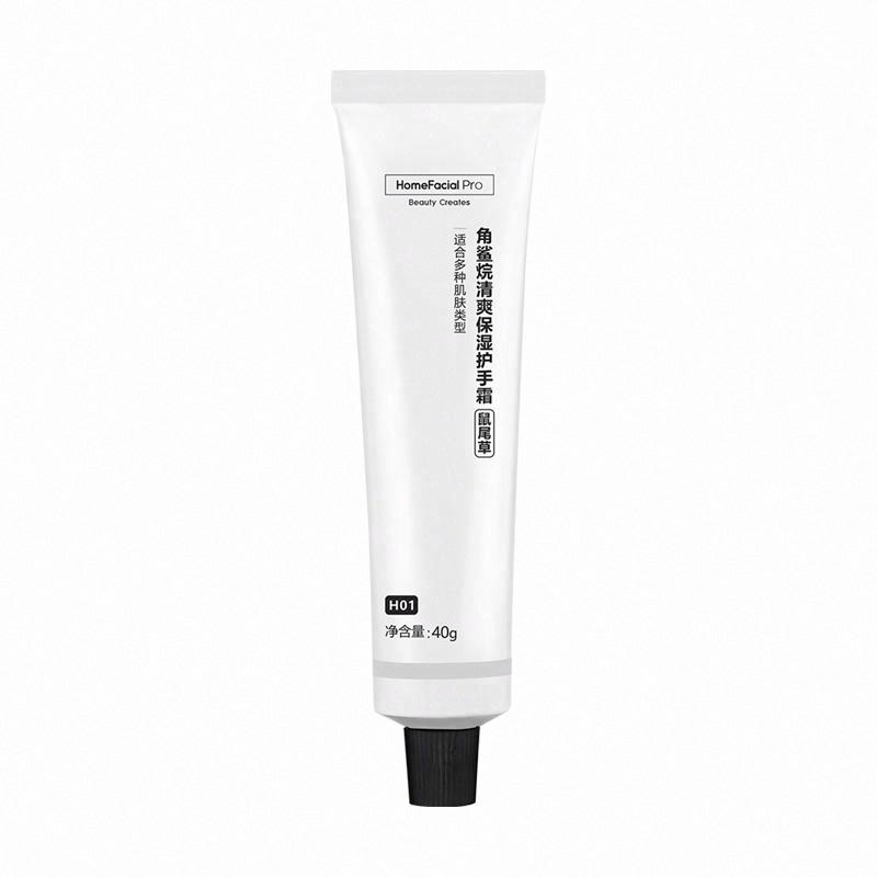 HomeFacialPro 角鯊烷清爽保濕護手霜（鼠尾草）