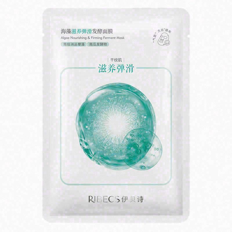 伊貝詩海藻滋養彈滑發酵面膜