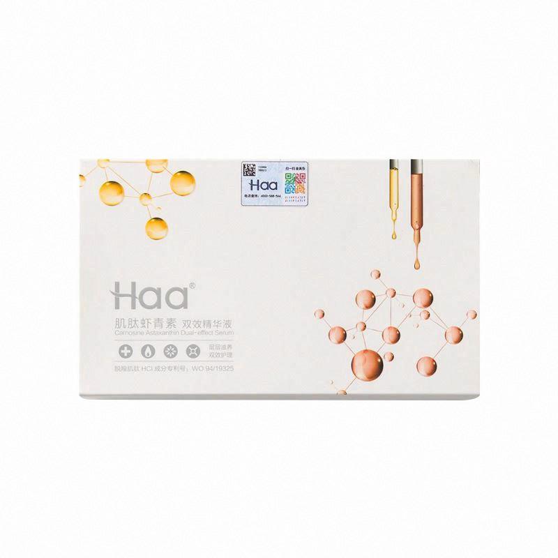 Haa肌肽蝦青素雙效精華液