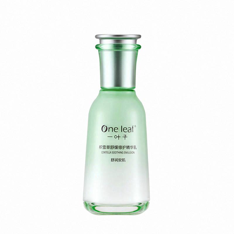 一葉子積雪草舒緩修護精華乳