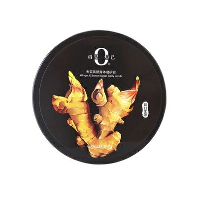 浴見知己老姜黃糖身體磨砂膏
