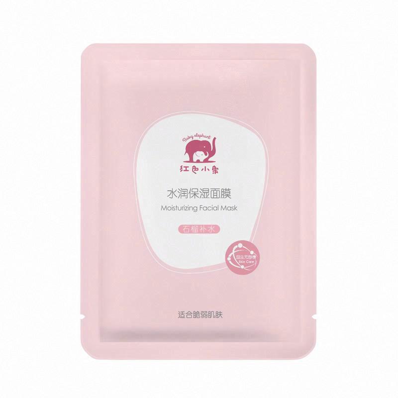 紅色小象水潤保濕面膜