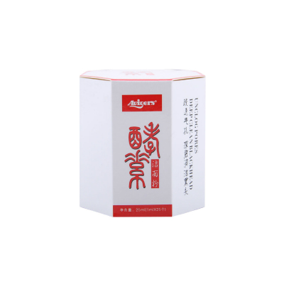 avigers酵素潔面粉