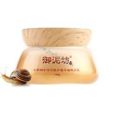 御泥坊 紅參蝸牛特潤修護精華睡眠面膜