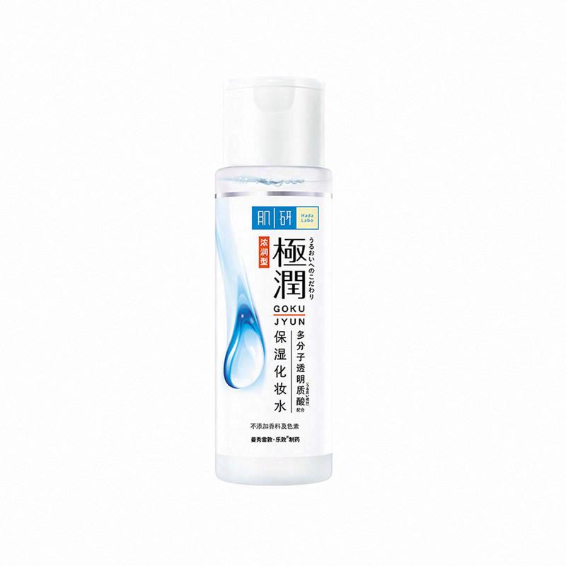 肌研極潤 保濕化妝水-濃潤型