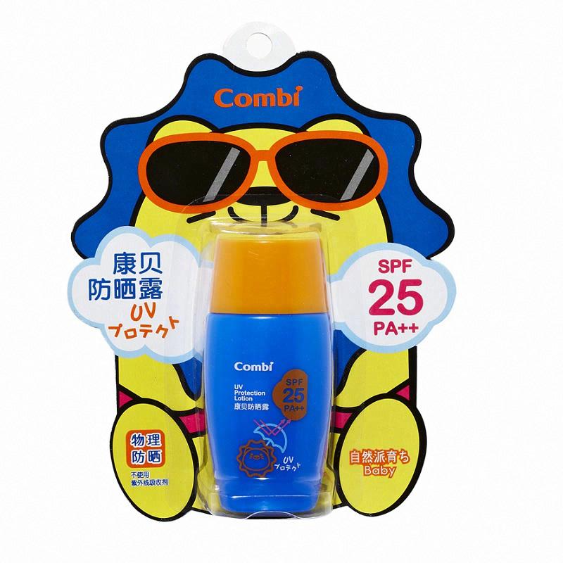 康貝防曬露 SPF25 PA++
