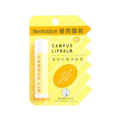 曼秀雷敦薄荷檸檬潤唇膏