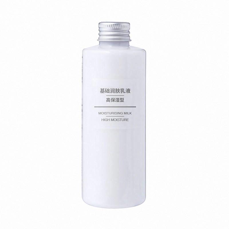 無印良品基礎潤膚乳液 高保濕型