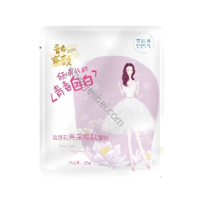 容園美雪蓮花亮采煥膚面膜