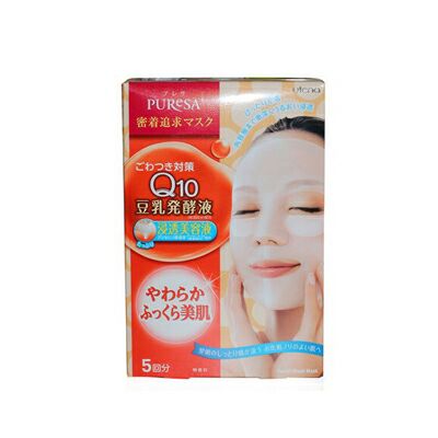 佑天蘭豆乳保濕面膜