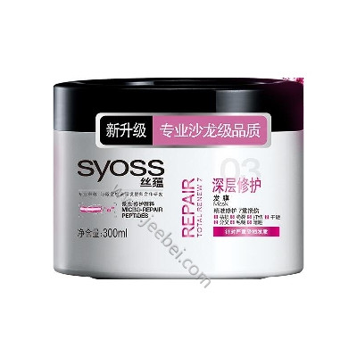絲蘊深層修護發膜