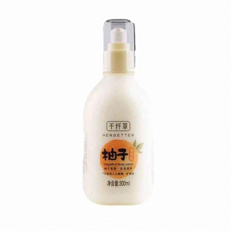 千纖草柚子身體乳