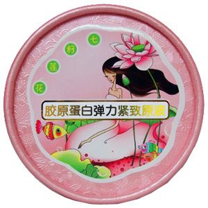 田緣舞沙膠原蛋白彈力緊致原液