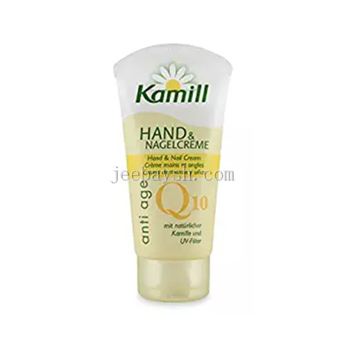 Kamill 康蜜兒Q10護手霜