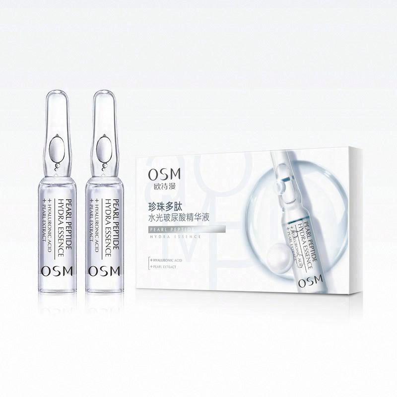 歐詩漫珍珠多肽水光玻尿酸精華液
