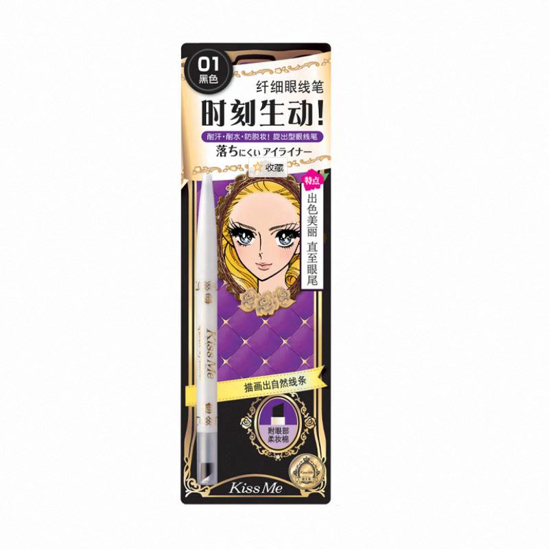 奇士美纖細眼線筆 黑色