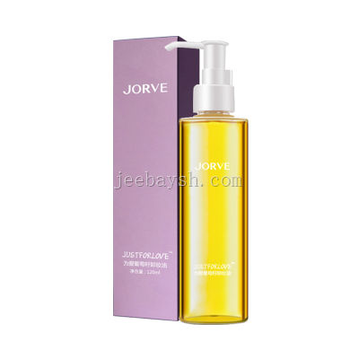 JUSTFORLOVE為愛葡萄籽卸妝油