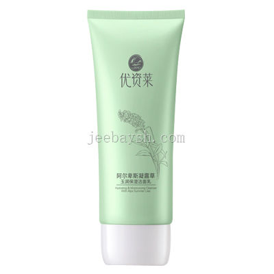 優資萊阿爾卑斯凝露草玉潤保濕潔面乳