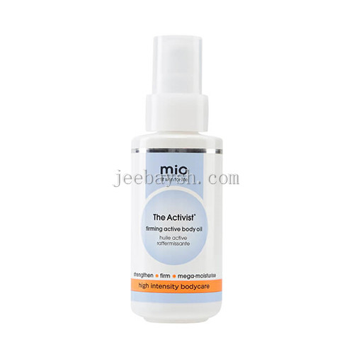 Mama Mio 媽媽米歐肥胖紋修復身體油