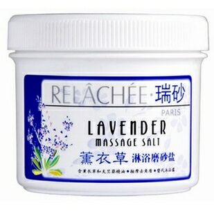 瑞砂薰衣草淋浴磨砂鹽