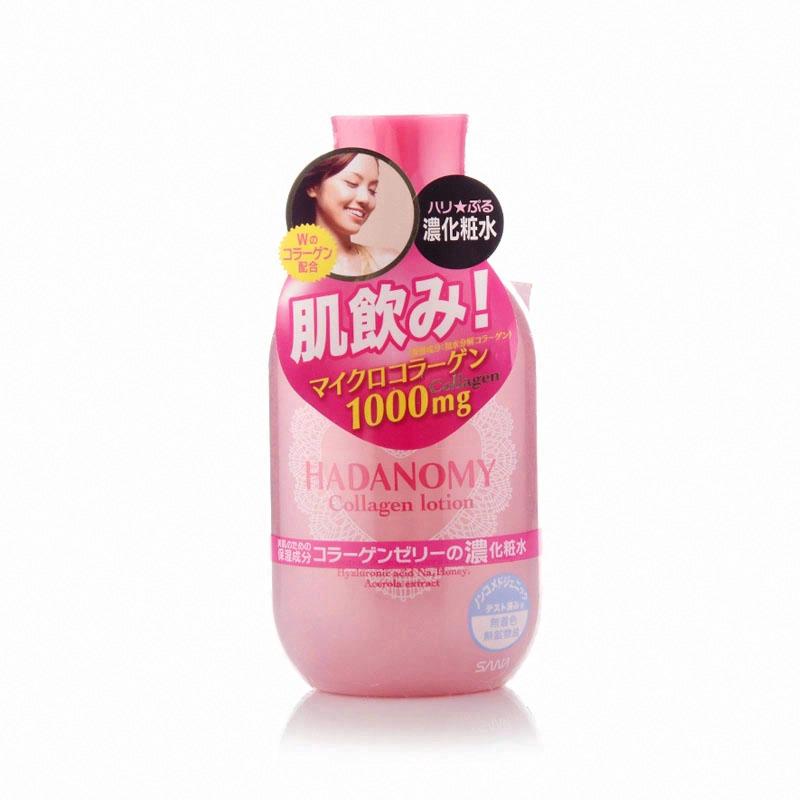 莎娜 肌飲膠原濃潤保濕化妝水