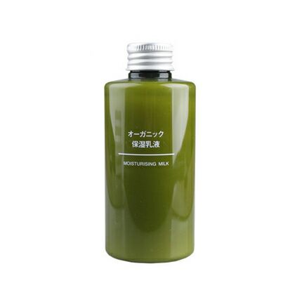 無印良品草本保濕乳液