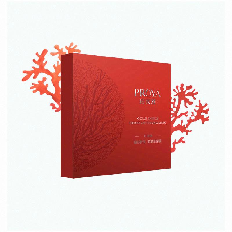 珀萊雅紅珊瑚賦活新生芯能量面膜