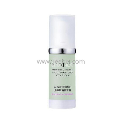 自然堂 雪潤皙白多重防曬隔離霜SPF30+PA+++（柔光綠）