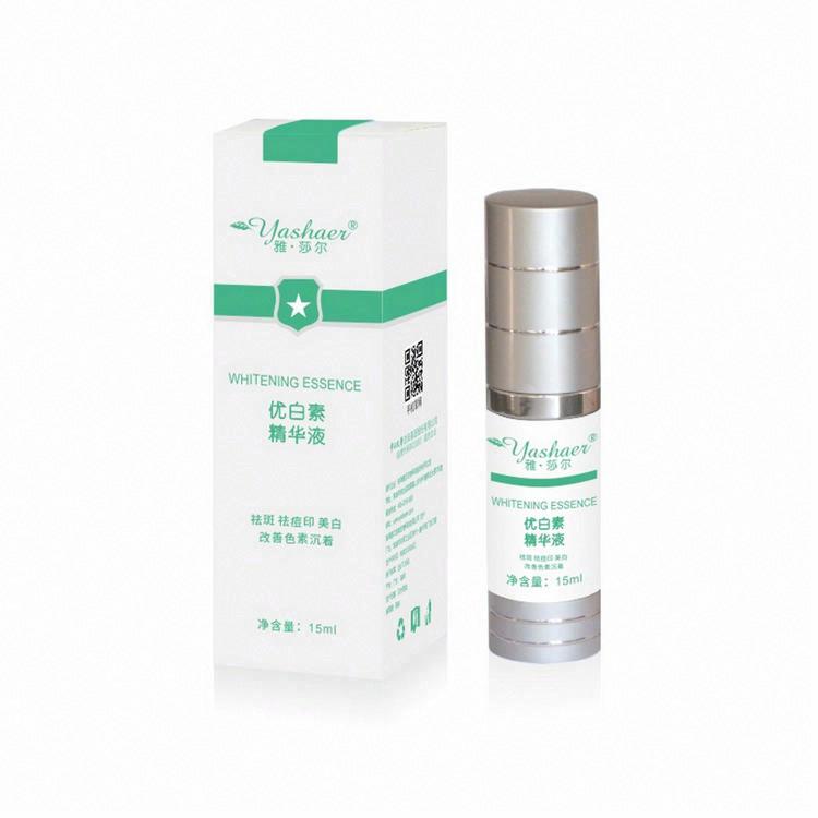 雅·莎爾優百素精華液