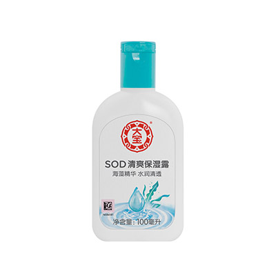 大寶SOD清爽保濕露
