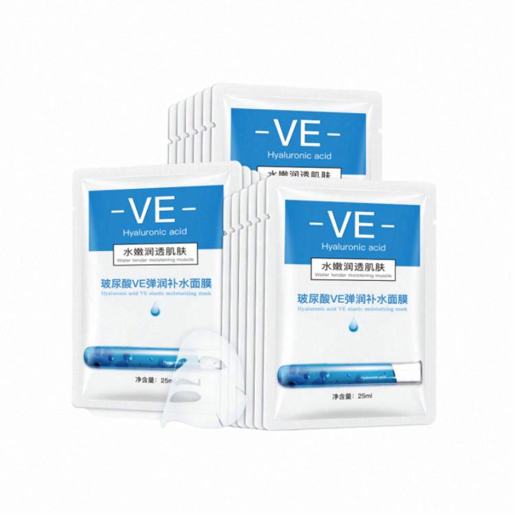 麗芝雅玻尿酸VE彈潤補水面膜