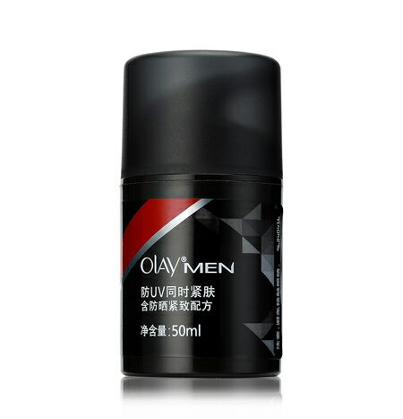 OLAY男士抗皺緊膚防曬霜SPF20