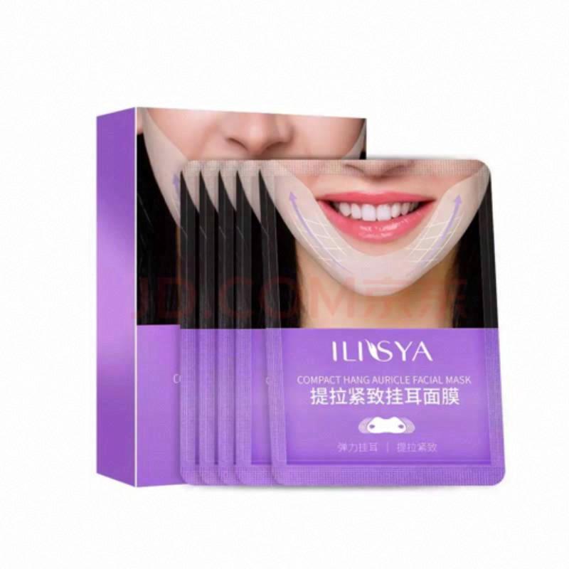 ILISYA提拉緊致掛耳面膜