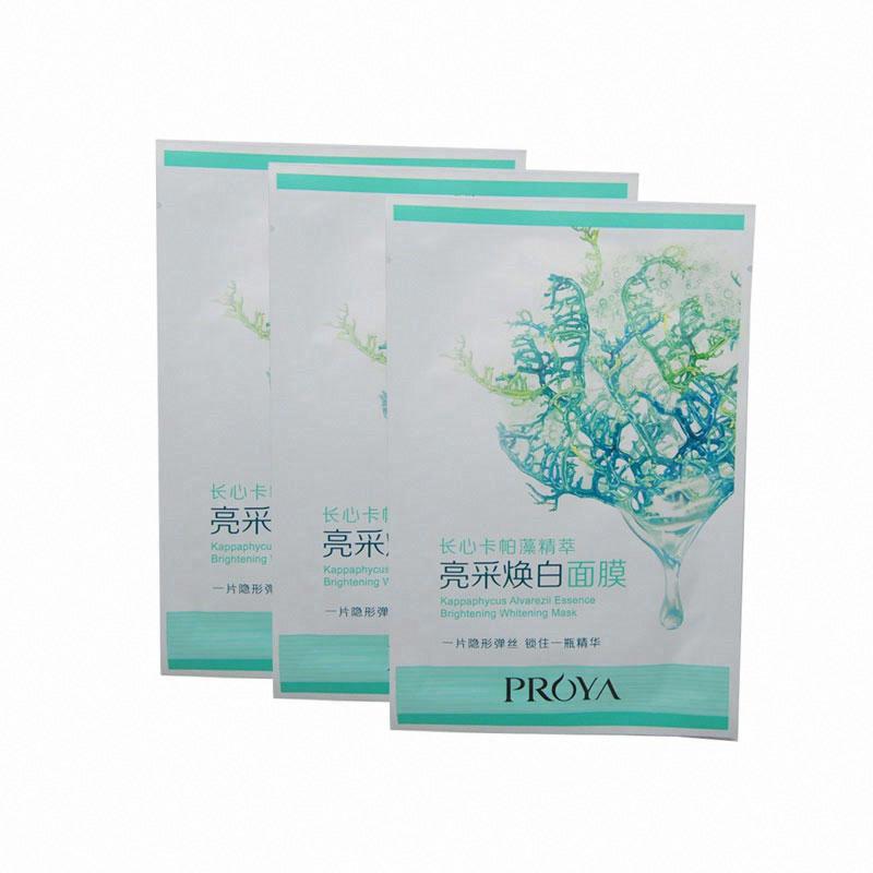 珀萊雅長心卡帕藻精萃盈采煥亮面膜