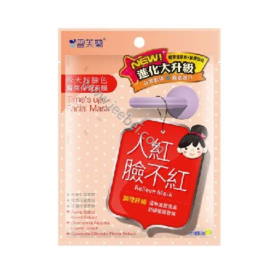 雪芙蘭時間保養面膜【調理舒緩】