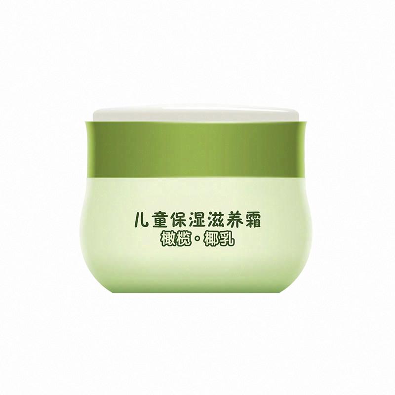 寶寶金水兒童保濕滋養霜