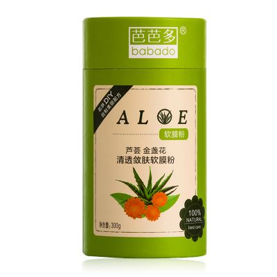 芭芭多babado  蘆薈金盞花清透斂膚軟膜粉