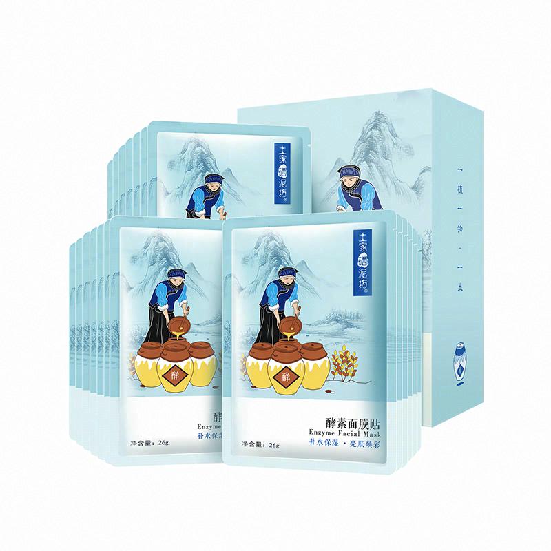 土家硒泥坊 酵素面膜貼