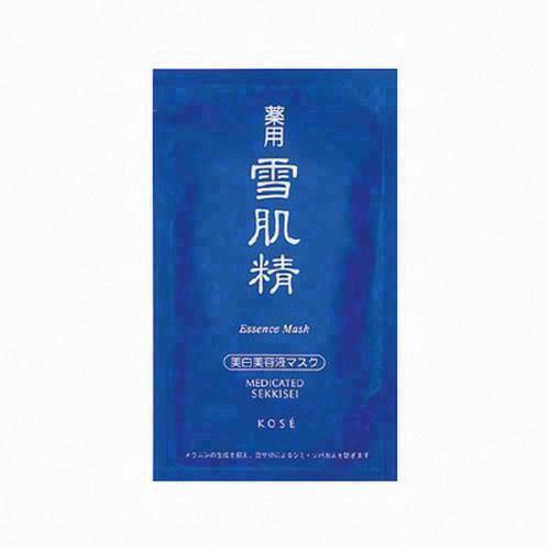 雪肌精蘊皙精華面膜