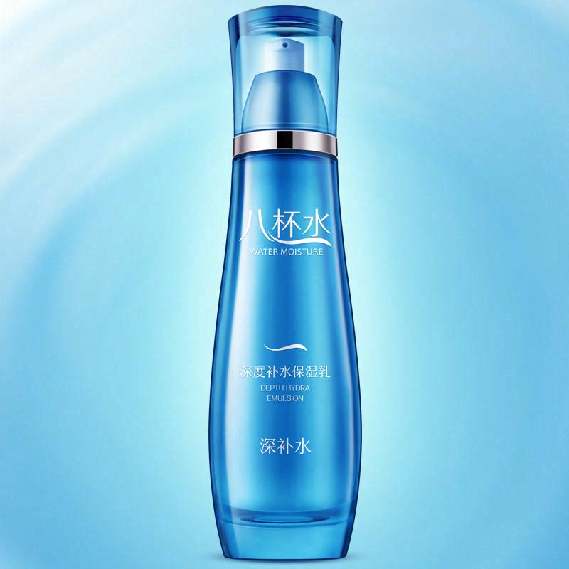馥妃八杯水深度補水套裝深度補水保濕乳