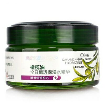 安安金純 橄欖油全日瞬透保濕水精華