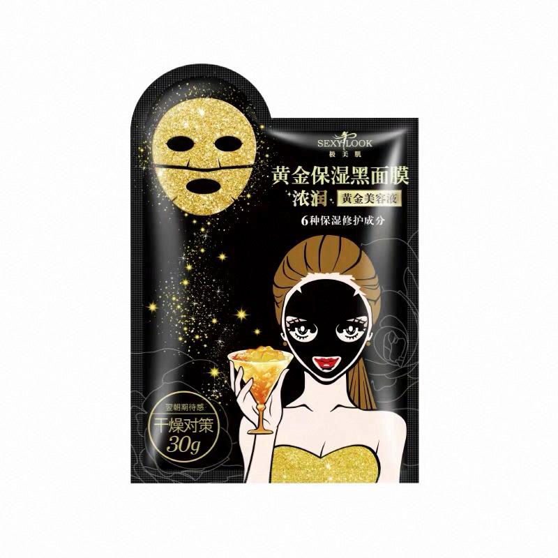 SEXYLOOK 極美肌 黃金保濕黑面膜