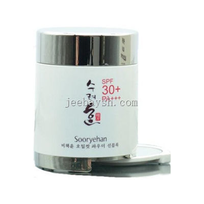 秀雅韓秘策潤輕透控油防曬粉SPF30+ PA+++