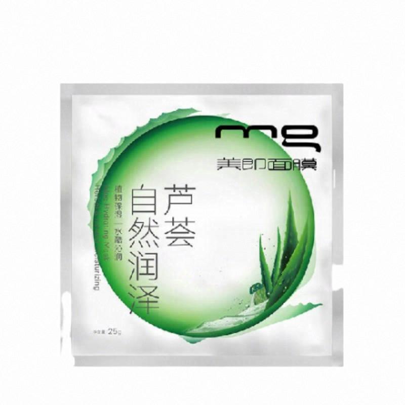 美即蘆薈自然潤澤面膜
