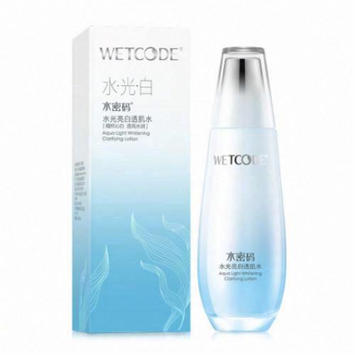 水密碼水光亮白透肌水