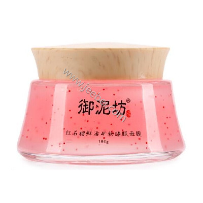 御泥坊 紅石榴鮮活礦物睡眠面膜