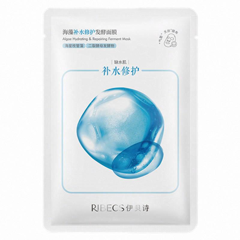 伊貝詩海藻補水修護發酵面膜