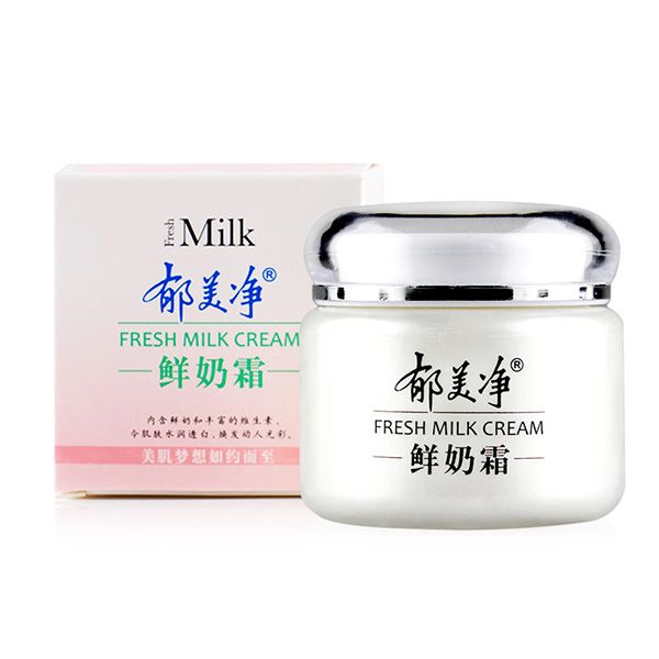 郁美凈鮮奶霜