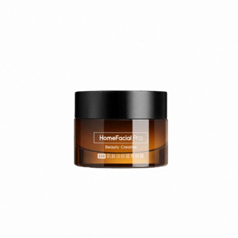 HomeFacialPro肌肽淡紋提亮眼霜