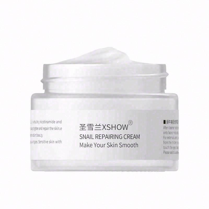 圣雪蘭蝸牛美肌修護霜